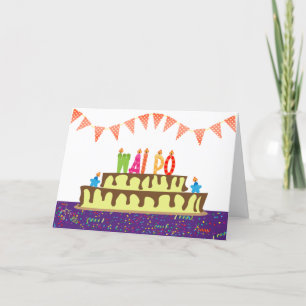 Birthday Card for Wai Po