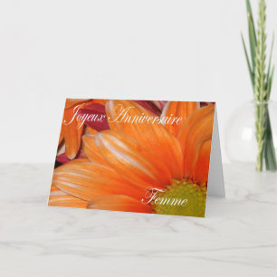 Birthday Card For Wife