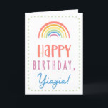 Birthday Card for Yiayia<br><div class="desc">You call your grandmother Yiayia, not Grandma. (Yiayia means grandmother in Greek.) Imagine how excited Yiayia will be to receive a birthday card addressed especially to her! Your yiayia also will love this card's cute, watercolor-inspired boho rainbow design that says "Happy birthday Yiayia!" Make this card customisable! Click "Edit Design",...</div>