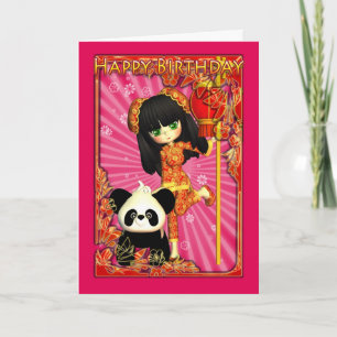 Birthday Card With Moonies Little Cutie Pie