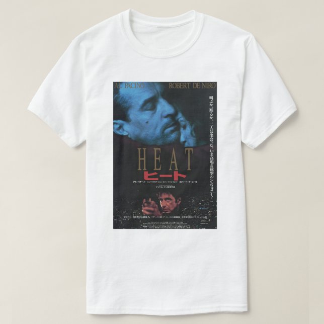 Birthday Gifts Heat Movie Heat Al Pacino Gifts Mov T-Shirt (Design Front)