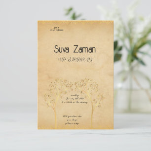 Birthday Invitation