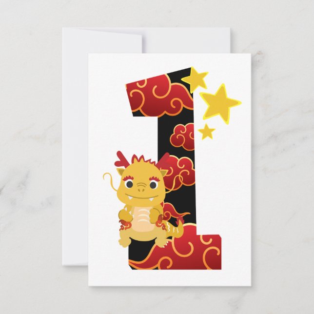 Birthday Invitation 1 year dragon (Front)