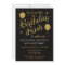 Birthday Party Invitation Gold Balloons