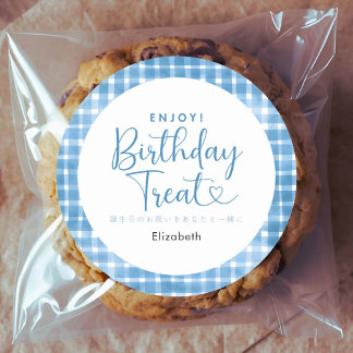 Birthday Treat Blue Gingham Typography Classic Round Sticker