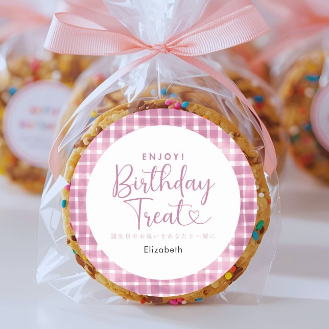 Birthday Treat Pink Gingham Script Classic Round Sticker (Creator Uploaded)