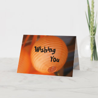 Birthday Wishes Holiday Card