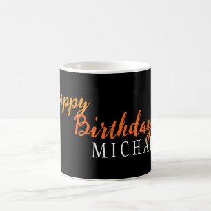 Birthday Your Name Minimalist Personal Modern Coffee Mug
