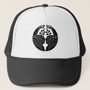 Bisected crane-shaped paulownias trucker hat