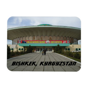 Bishkek Circus - Kyrgyzstan Magnet