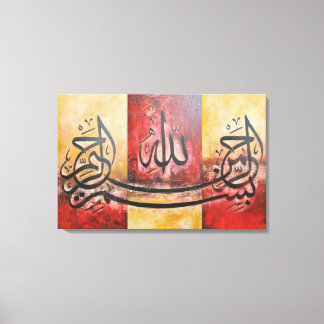 Bismillah 3 Panels in one ORIGINAL Art on CANVAS