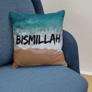 Bismillah Alhamdulilah Muslim Throw Pillow