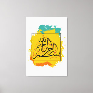 Bismillah, ArabischeKalligraphie, IslamischeKunst, Canvas Print