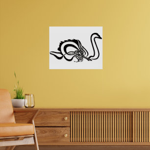 Bismillah Bism Allah Arabic Calligraphy Islam Art Poster