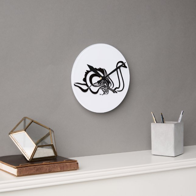 Bismillah Bism Allah Arabic Calligraphy Islam Art Round Clock (Office)