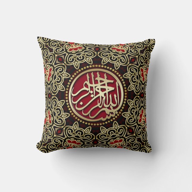 Bismillah Blessings Red Gold Decorative Cushion (Front)