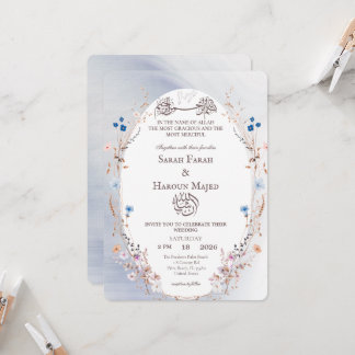 Bismillah Blue & Gold Muslim Nikkah Card