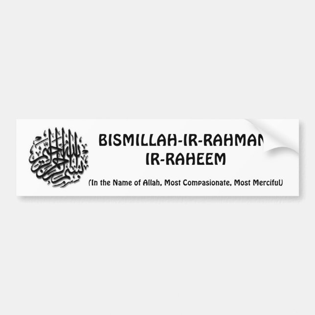Bismillah Bumper Sticker (Front)