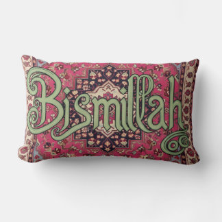 Bismillah Eastern Islamic Throw pillow