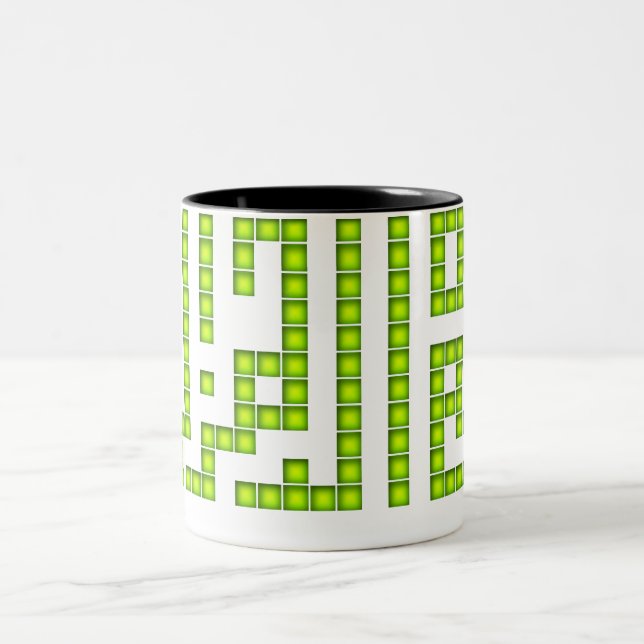 Bismillah frosted mug (Center)