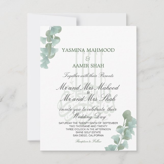Bismillah Islamic  Eucalyptus Elegant Wedding Invitation (Front)