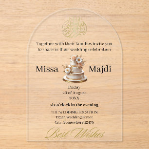  bismillah monogrammed ivory gold acrylic invitations