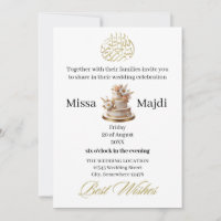 bismillah monogrammed ivory gold