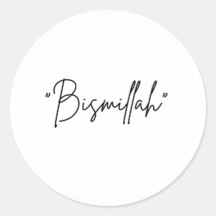 “Bismillah” Sticker – Islamic Faith Quote