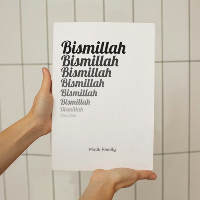 Bismillah Typography Black Gradation on White Poster (Creator Uploaded)