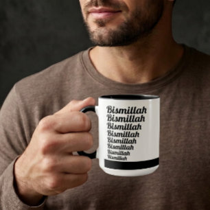Bismillah Typography Black on White Monogram Mug