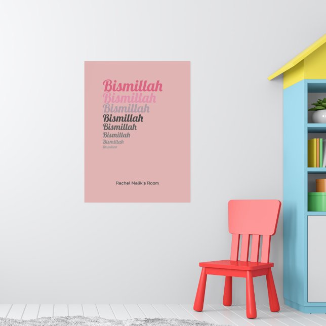 Bismillah Typography Pink Nursery Custom Poster (Nursery 1)
