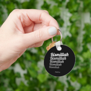 Bismillah Typography White Gradation on Black Key Ring