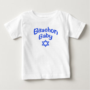 Bitachon Baby Royal Blue T-Shirt