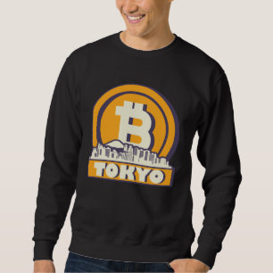 Bitcoin 東京都 Skyline  Tokyo Bitcoin Maximalist Sweatshirt
