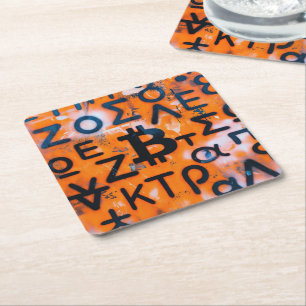 "Bitcoin Graffiti" (Style #5) Street Art Square Paper Coaster