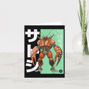 Bitcoin Lobster (btc Crypto Statement & Anime Card