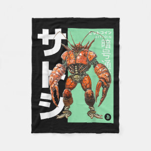 Bitcoin Lobster (btc Crypto Statement &amp; Anime  Fleece Blanket