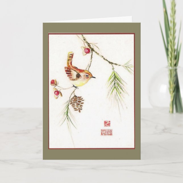 Bittersweet--Carolina Wren. Holiday card. Card (Front)