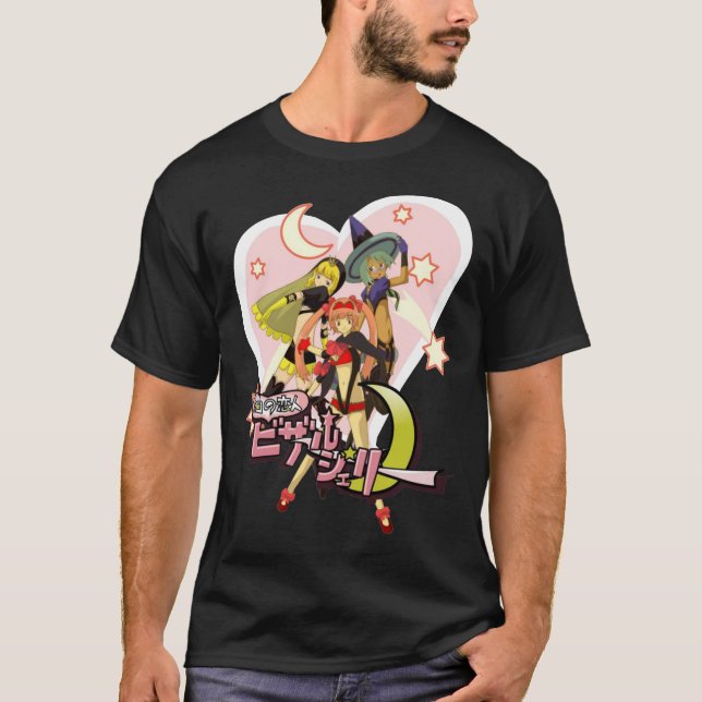 Bizarre Jelly Logo (No More Heroes)  T-Shirt (Front)
