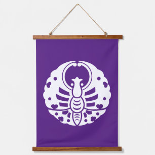Bizen butterfly hanging tapestry