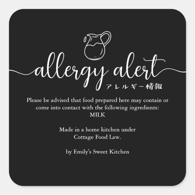 Black Allergy Alert Warning Milk Minimalist Square Sticker (Front)
