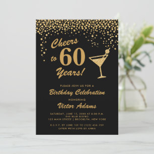 Black and Gold 60th Birthday   Martini Invitation