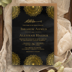 Black and Gold Asian Motif Muslim Wedding Invitation