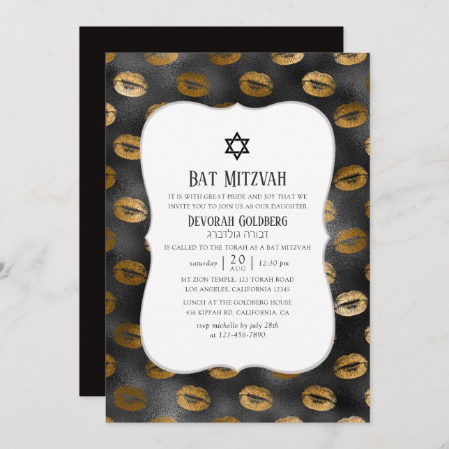 Black and Gold Glam Lips Pattern Bat Mitzvah Invitation (Front/Back)