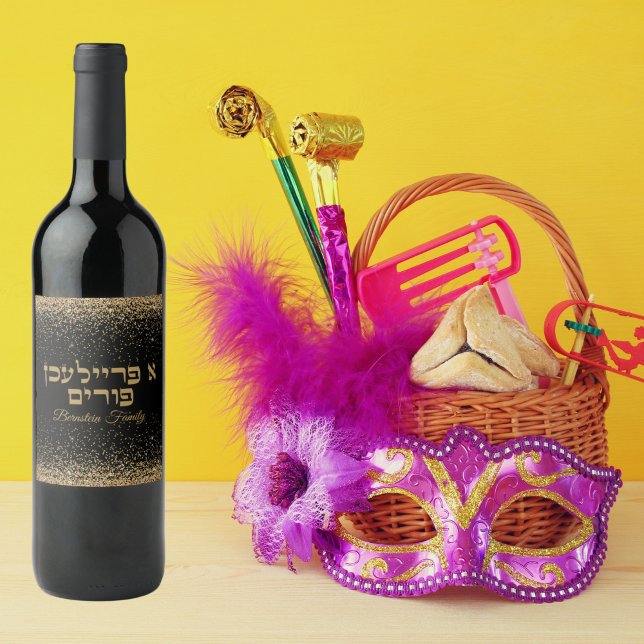 Black and Gold Glitter Jewish Hebrew Happy Purim  Wine Label (Creator Uploaded)