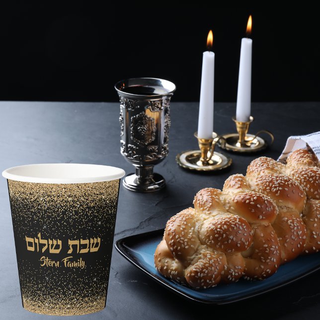 Black and Gold Glitter Shabbat Shalom  Paper Cups (Creator Uploaded)