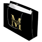 Black and Gold Personalised Monogram and Name