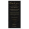 Black And Gold Reception Thank You Place Card