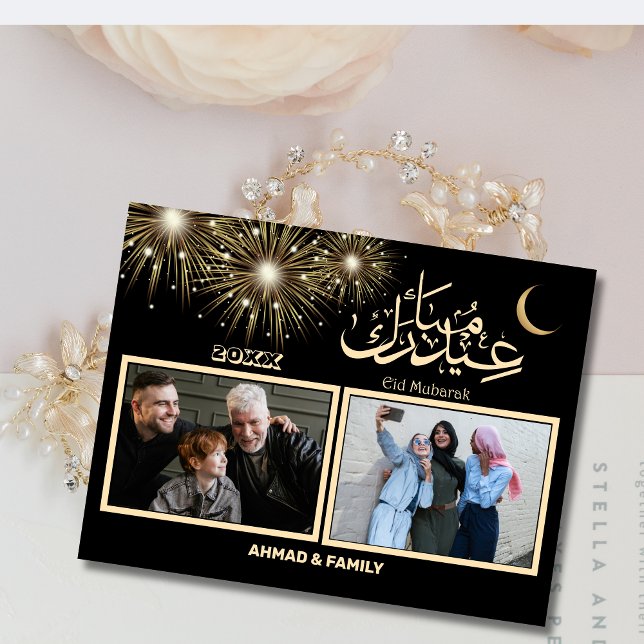 Black and gold Script Eid Mubarak Holiday Postcard (Creator Uploaded)