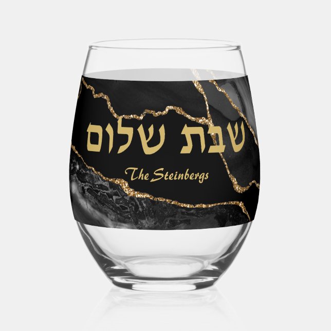 Black and Gold Shabbat Challah Cover Cloth Napkin Stemless Wine Glass (Front)